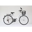 Bicicleta ULTRA Tonus CTB 26" aluminiu alb 420mm