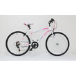 Bicicleta ULTRA Gravita 26" alb/roz/verde 420mm