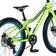 Bicicleta CROSS Rebel boy - 24" junior - 310mm