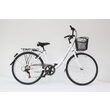 Bicicleta ULTRA Tonus CTB 26" alb 420mm