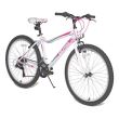 Bicicleta ULTRA Gravita 26" alb 420mm