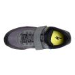 Pantofi ciclism SPECIALIZED RIME 1.0 Mtb - Black 36