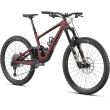 Bicicleta SPECIALIZED Enduro Expert - Satin Maroon/White Mountains S5