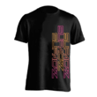Tricou SUPACAZ - Str8 Up - orange neon / mov neon-XL