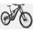 Bicicleta SPECIALIZED Kenevo Expert - Satin Doppio/Sand S3