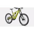 Bicicleta SPECIALIZED Kenevo Expert - Satin Olive Green/Oak Green S4