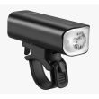 Far RAVEMEN LR500S USB 500 lumeni - Black