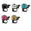 Sonerie SXT Diferite Culori