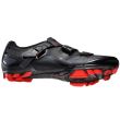 PANTOFI CICLISM SHIMANO XC RACING SH-XC70L, BLACK 