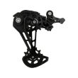 SCHIMBATOR SHIMANO DEORE RD-M6100 SHADOW PLUS 12 PINIOANE