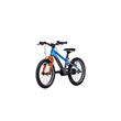 BICICLETA COPII CUBE CUBIE 160 ACTIONTEAM 2023 ROTI 16"