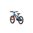BICICLETA COPII CUBE CUBIE 160 ACTIONTEAM 2023 ROTI 16"