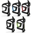 SUPORT BIDON CUBE BOTTLE CAGE HPP-SIDECAGE Negru Alb
