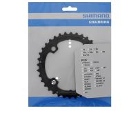 FOAIE SHIMANO DEORE XT FC-T781 36T 