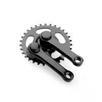 Angrenaj Pedalier Metal 16" - 31T - 102 mm