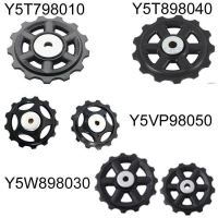 ROTITE SCHIMBATOR SHIMANO 7/8V MTB RD-CT95 BUC