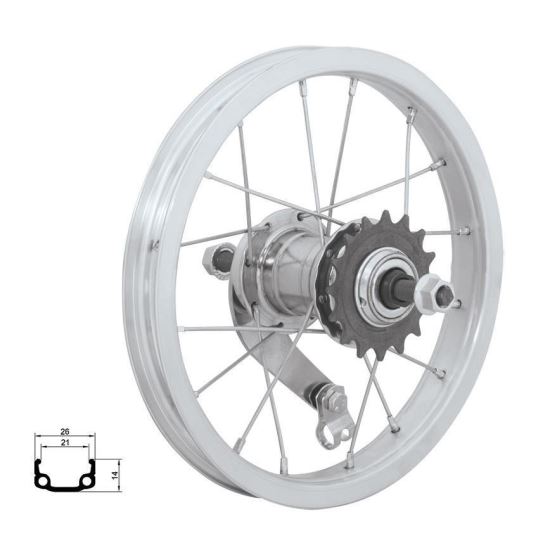 Roata spate RMX 21 203x21 argintie