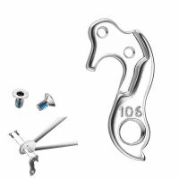 Union ureche cadru GH-164