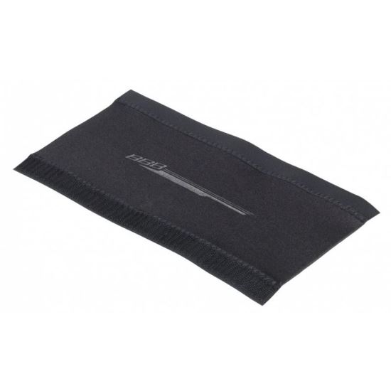 Protectie cadru lant BBP-1204L StayGuard
