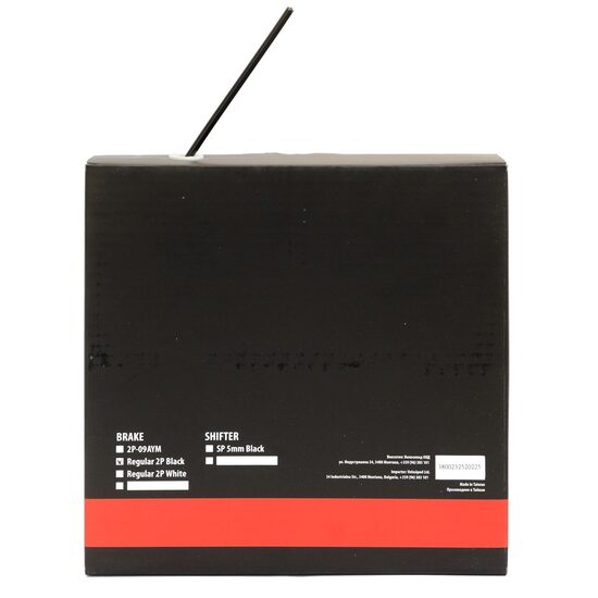 Camasa cablu frana CROSSER 2p-09aym - 1000mm - Gr