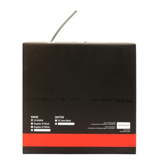 Camasa cablu frana CROSSER 2p-09aym Gri