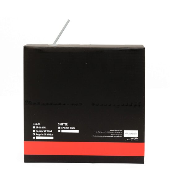 Camasa cablu frana CROSSER 2p - Rola Alb