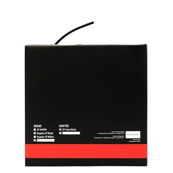 Camasa cablu schimbator CROSSER Sp 5mm  Negru