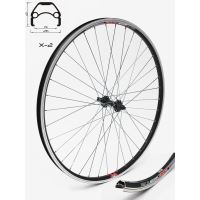 Roata fata CROSSER X2 36H 28'' QR - Frana V-brake ,capsata