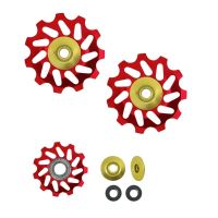 Rotite schimbator Force Al 11T CNC rosii