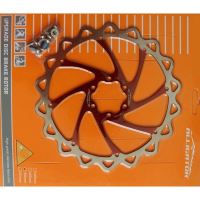 Rotor 180mm Aligator Iwawe R15RD ROSU