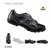 Pantofi Shimano MTB SH-M065 negri 42 ESHM065L