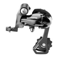 SCHIMBATOR SPATE SHIMANO TIAGRA RD-R350-10-SS