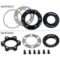 Adaptor butuc center lock+piulita fixare Shimano SM-RTAD05, ESMRTAD05