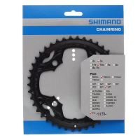 Foaie Shimano 42T FC-M552 neagra, Y1LV98090