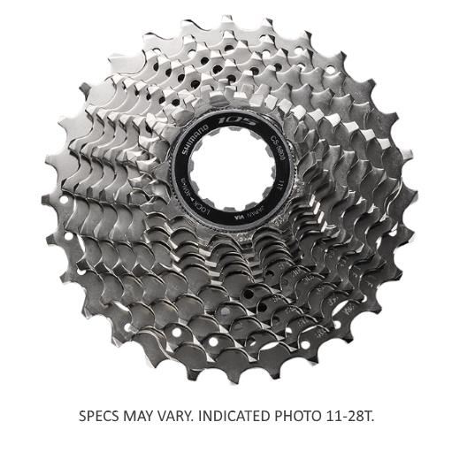 PINIOANE PE CASETA SHIMANO 105 CS-5800-11 viteze