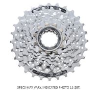 PINIOANE PE CASETA SHIMANO CS-HG51 8 viteze