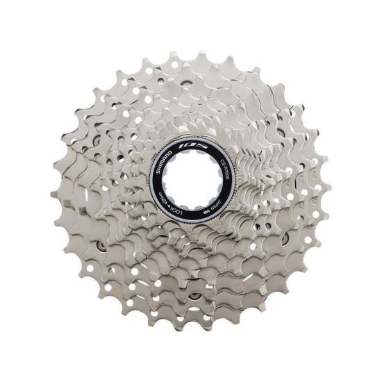 PINIOANE PE CASETA SHIMANO CS-HG700-11 viteze