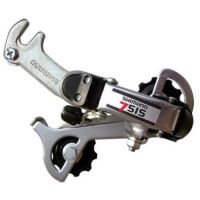 SCHIMBATOR SPATE SHIMANO TOURNEY RD-TY22-GS