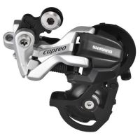 SCHIMBATOR SPATE SHIMANO CAPREO RD-F800-SS
