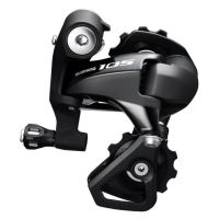SCHIMBATOR SPATE SHIMANO 105 RD-5800-L-SS