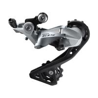 SCHIMBATOR SPATE SHIMANO 105 RD-R7000-GS