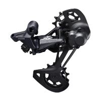 SCHIMBATOR SPATE SHIMANO DEORE XT RD-M8120-SGS