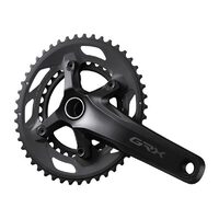 ANGRENAJ PEDALIER SHIMANO GRX FC-RX600