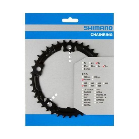 Foaie Shimano 39T-D, FC-2403, 3x8vit, 5 gauri, PCD 130mm, gri, Y1P398020