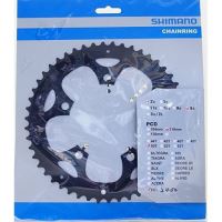 FOAIE SHIMANO FC-2450