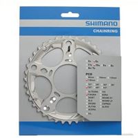FOAIE SHIMANO FC-4603 ARGINTIE 3X10 39T