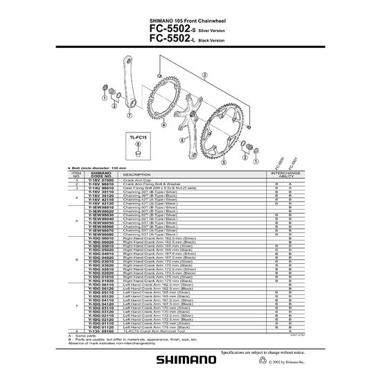 FOAIE SHIMANO FC-5502-S  A-TYPE ARGINTIE
