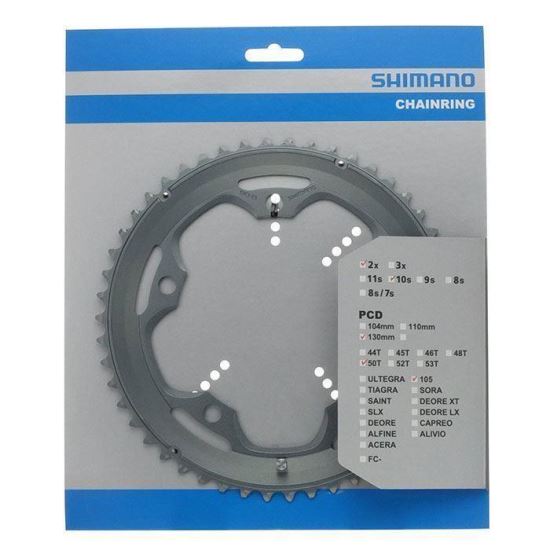 FOAIE SHIMANO FC-5600 NEAGRA