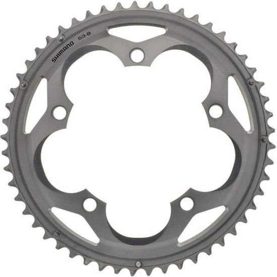 FOAIE SHIMANO FC-5700S ARGINTIE