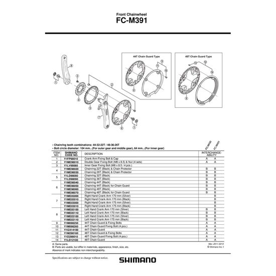 FOAIE SHIMANO FC-M391 NEAGRA